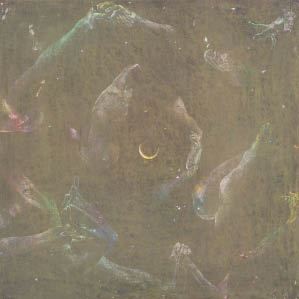 Influenzia - Asuka Suzuki