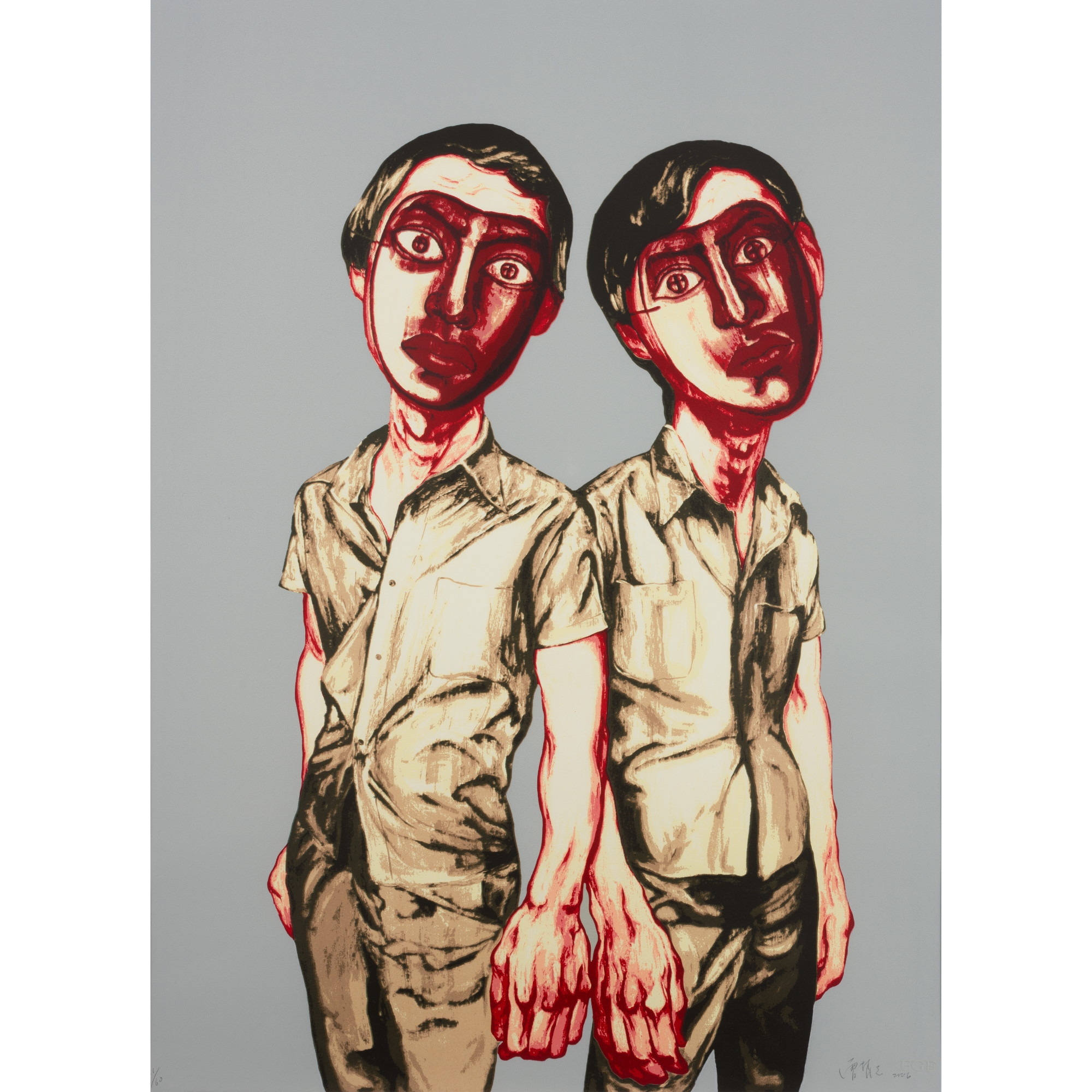 Zeng Fanzhi MEAT (1992) MutualArt