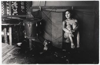 Tracing the Lineage of Japanese Straight Photography from the Late 1960s into the 70s. Part 1 - MEM