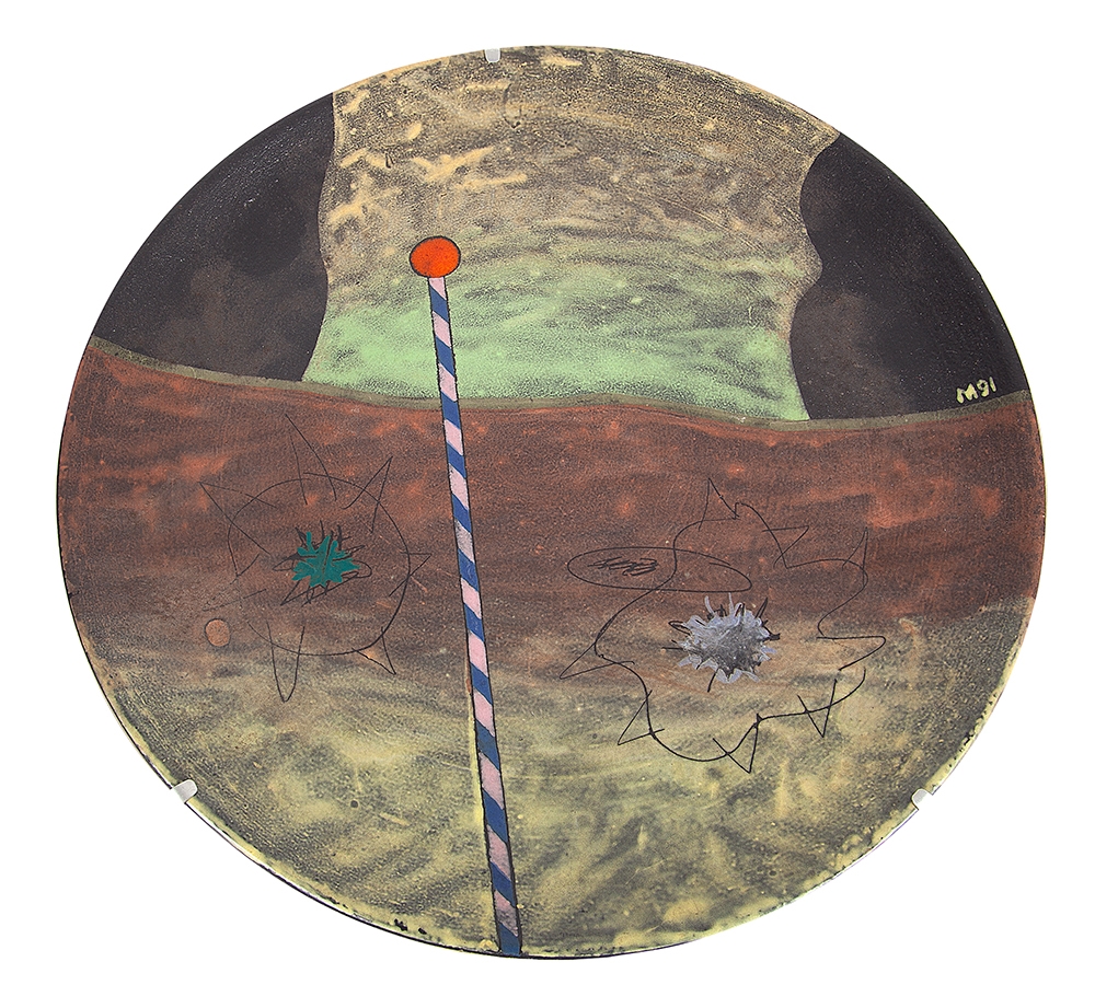 Megumi Yuasa Untitled (1991) MutualArt