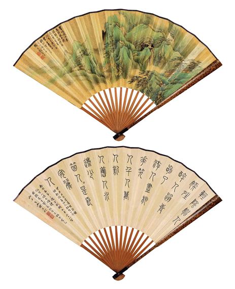 Untitled by Zhang Shiyuan, Chen Mingke, painted in 1952