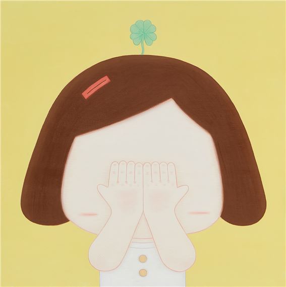 Four Leaf Clover by Jo Gyuhun, 2022