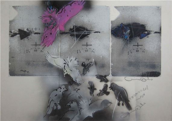 Untitled by Uri Lifschitz, 1936-2011