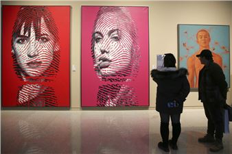 Academy Exhibition Celebrates Institute's Anniversary