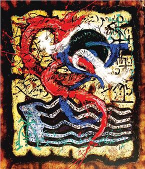 Para navegar los sueños - Luis Alberto Hernández