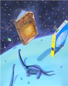 Waka Yoshida: Dazzling Maze - Gallery MoMo Ryogoku