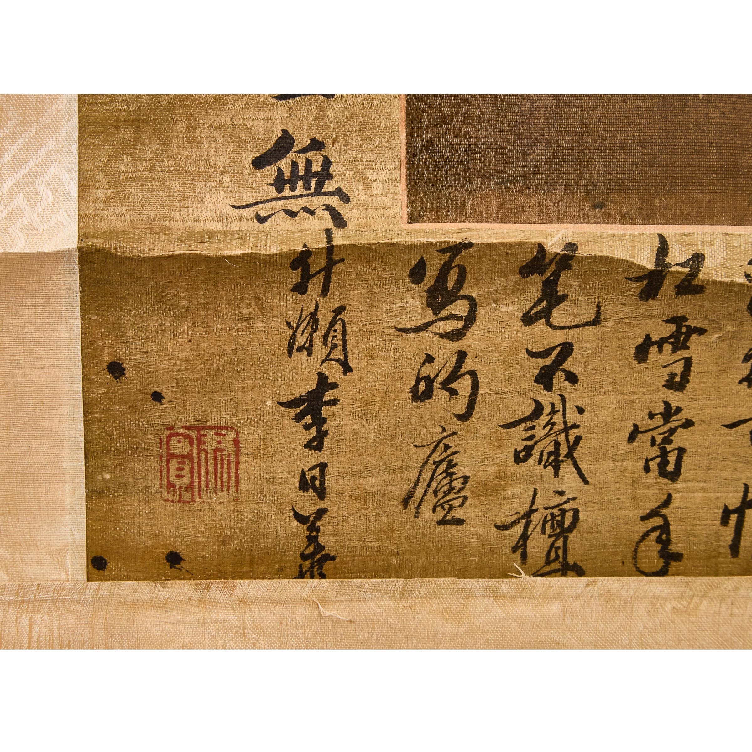 Zhao Mengfu | 赵孟頫(1254-1322)款相马图设色纸本立轴| MutualArt
