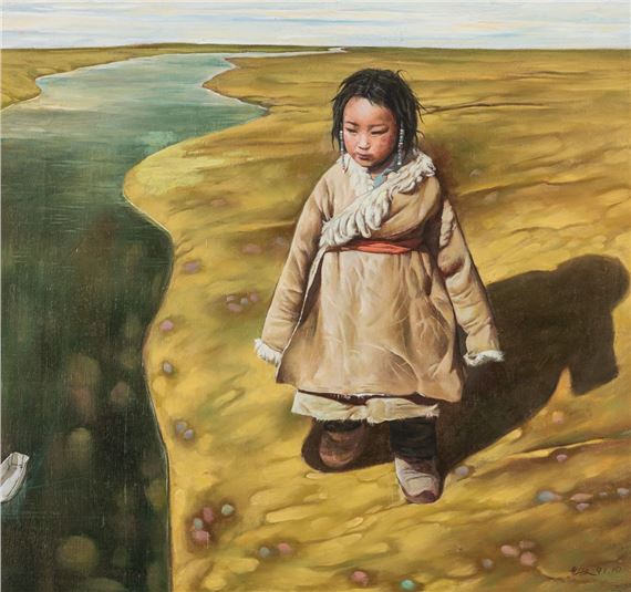 Min Yuan | YUAN MIN (1961- ) (1980s) | MutualArt