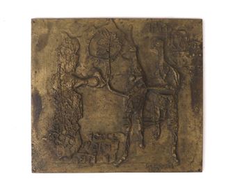 Plaquette - Gerrit Den Breems