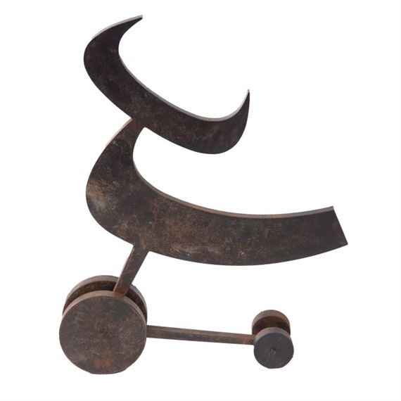 Toro. La embestida"". 1998 by Jordi Taché, 1998