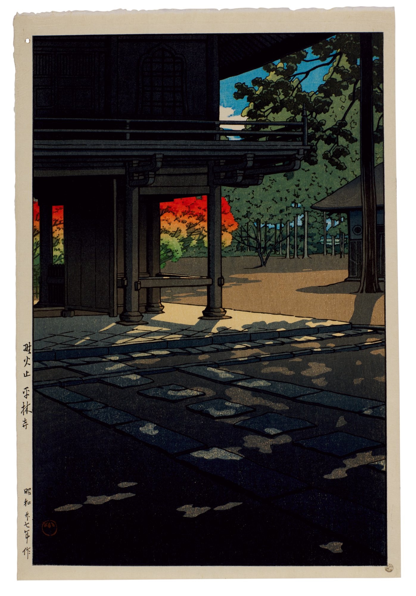 Artwork by Hasui Kawase, Four woodblock prints depicting temples, Made of woodblock print