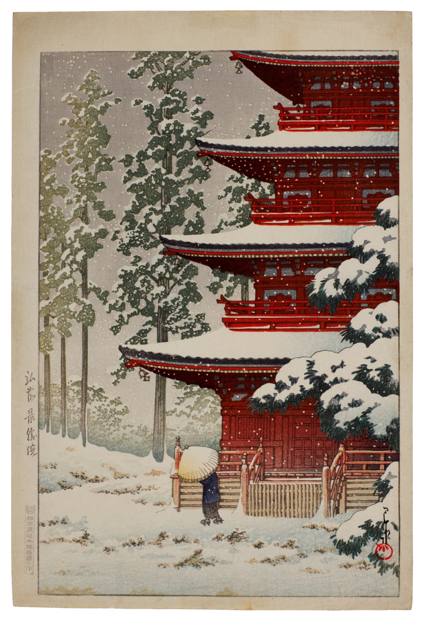 Artwork by Hasui Kawase, Four woodblock prints depicting temples, Made of woodblock print