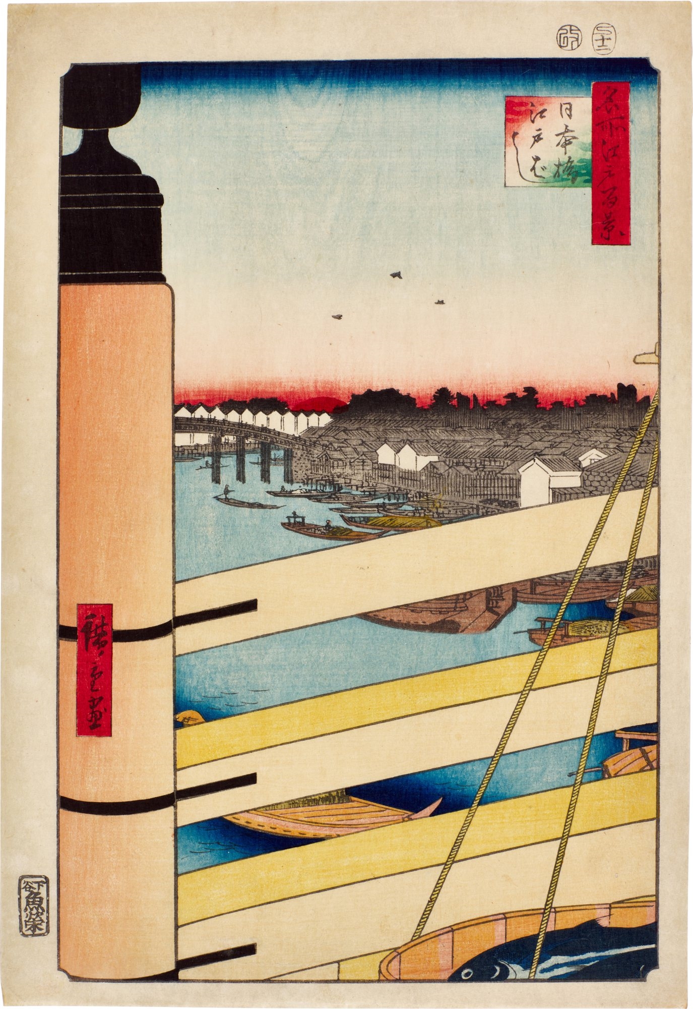 Snow At Akabane Bridge In Shiba  Shiba Akabane No Yuki , From The Series Famous Places In The Eastern Capital Toto Meisho