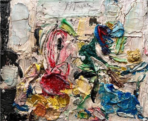 UNTITLED by Manoucher Yektai, 1952