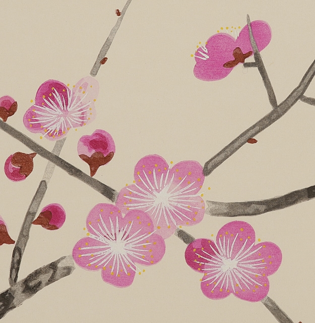 Kokei Kobayashi | red Ume blossoms (1988) | MutualArt