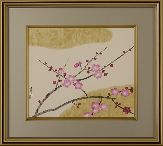 Kokei Kobayashi | red Ume blossoms (1988) | MutualArt