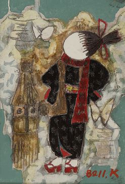 Japanese poesy by Bell Kushida