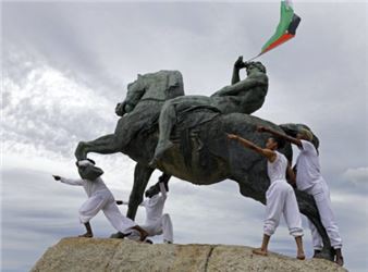 The Walking Cure: Infecting the City 2023