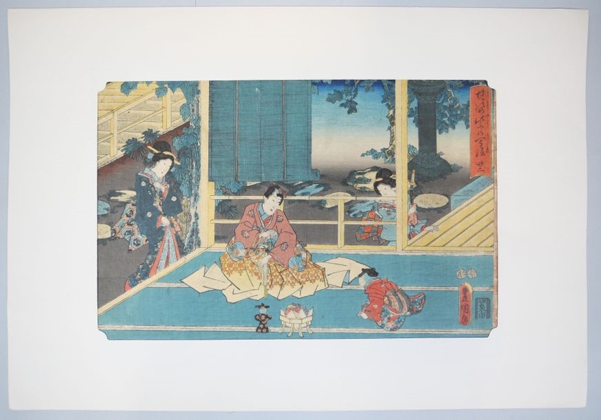 Utagawa Kunisada | Interior scenes | MutualArt