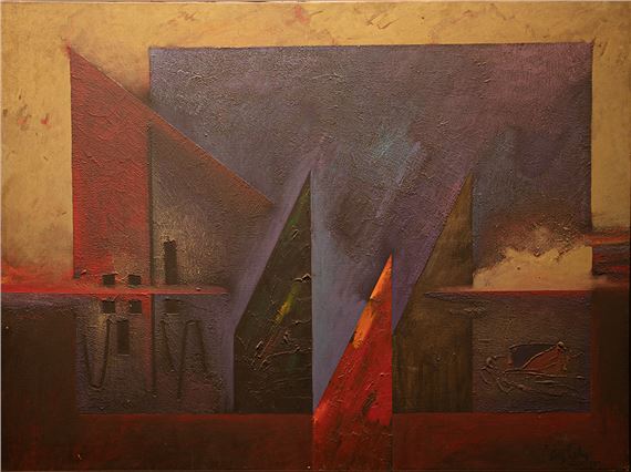 Del libro de las mutaciones: presencia by Pérez Celis, 1978