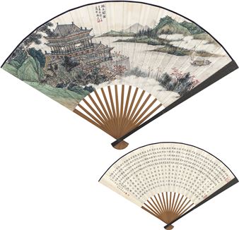 TENGWANG PAVILION - Chen Da