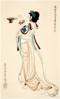 FAIRY LADY - Dong Xiwen