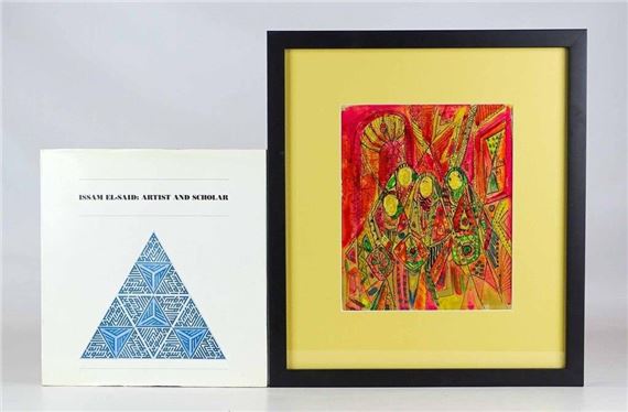 Issam El-Said | Issam El-Said (Iraq, 1938-1988) | MutualArt