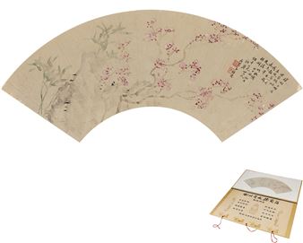 SPRING WELCOMING - Xu Qi