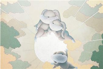 Yusuke Ochiai - Space 776, New York (Clinton St.)