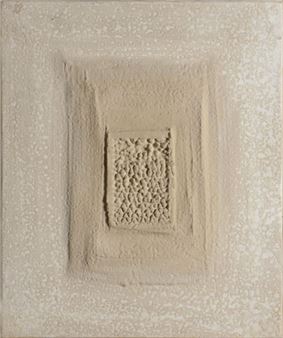 2959 - MODERN AND CONTEMPORARY ART WITH VIRTUAL AUCTIONEER - Second Session - Meeting Art Auctions