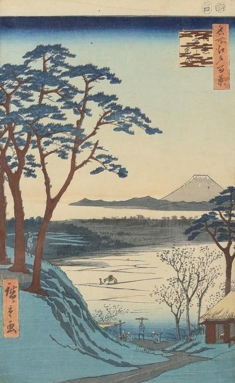 Utagawa Hiroshige Japanese Woodblock Teahouse by Utagawa Hiroshige