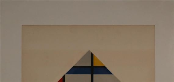 César‏ Domela | Cesar Domela Serigraph Composition Plastique 5M (1926 ...