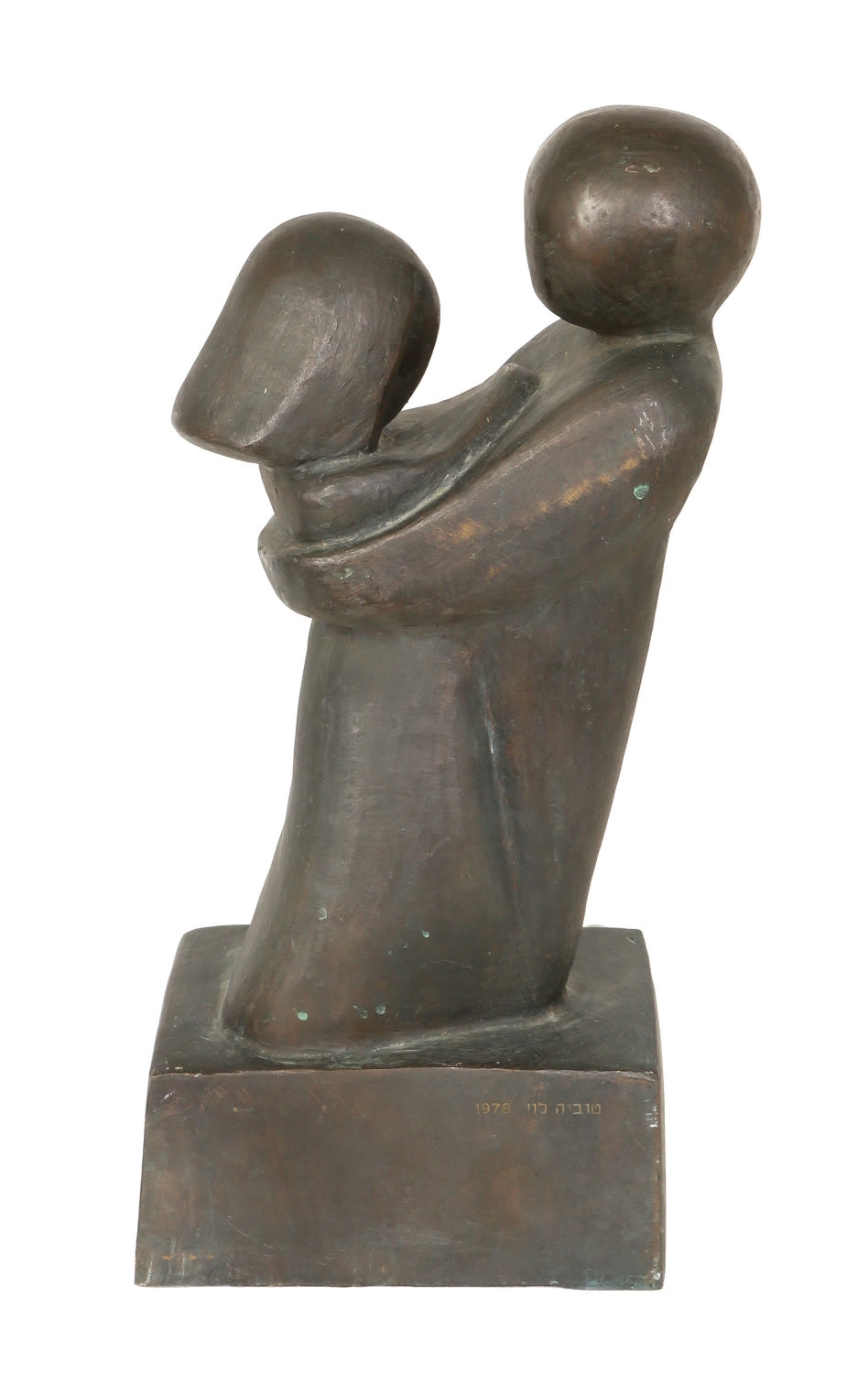 Tuvia Levi | Mother and daughter (1978) | MutualArt