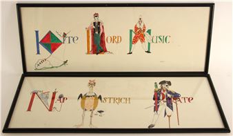 Six panels from a child's illustrated alphabet (lacking two panels illustrating QRS and WXYZ) - Chris Dunbabin