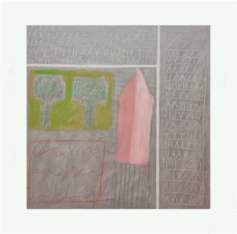 Giuseppe della Ventura Senza titolo - Giuseppe Della Ventura