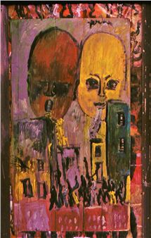 Self Taught Black Artists in the American South - The Mennello Museum of American Art