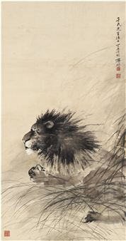 LION - Hu Zaobin