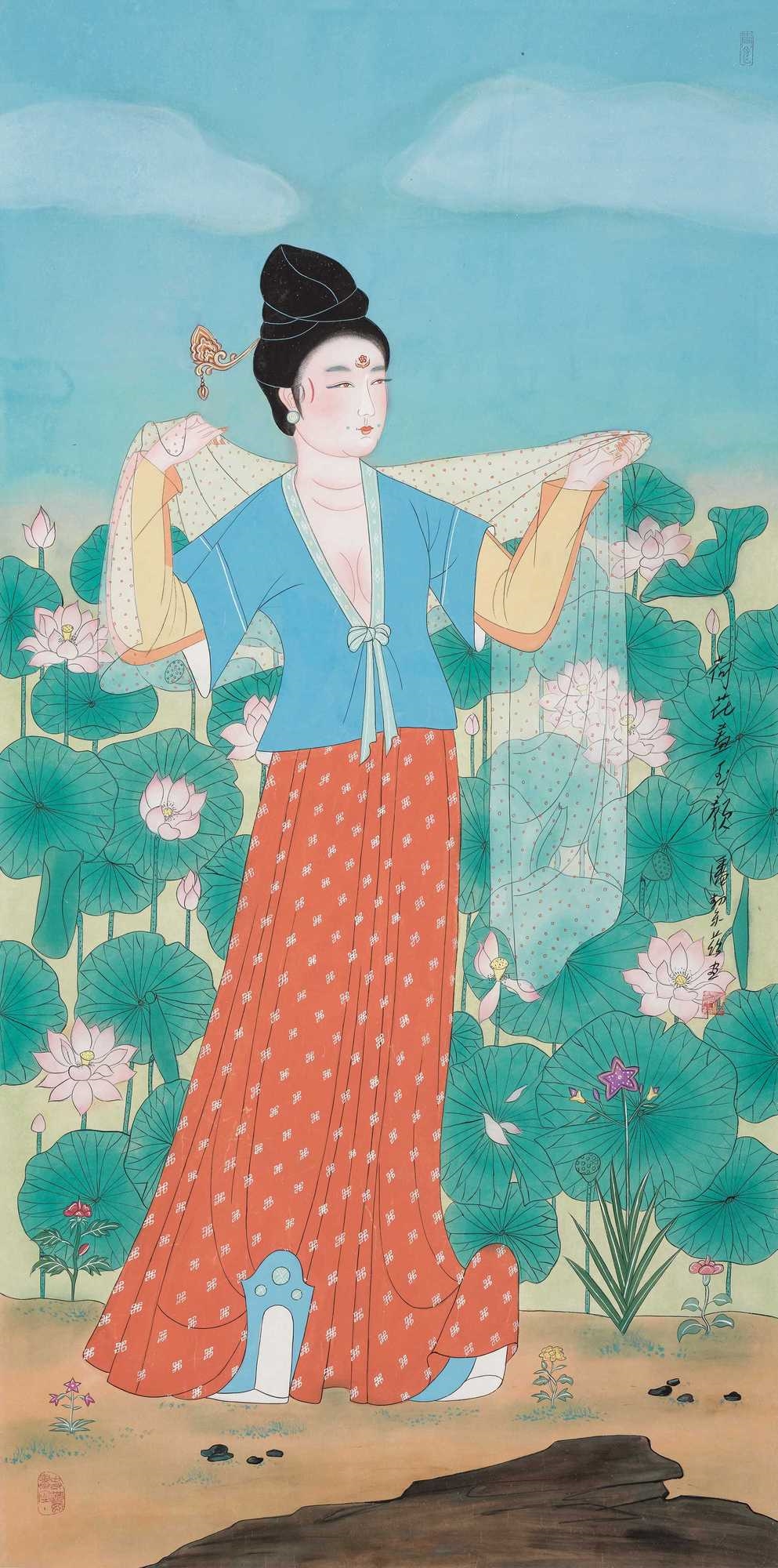 Pan Jiezi Lady and Lotus MutualArt