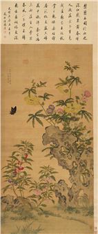 MA QUAN LANDSCAPE AFTER YUAN'S ARTIST - Ma Quan