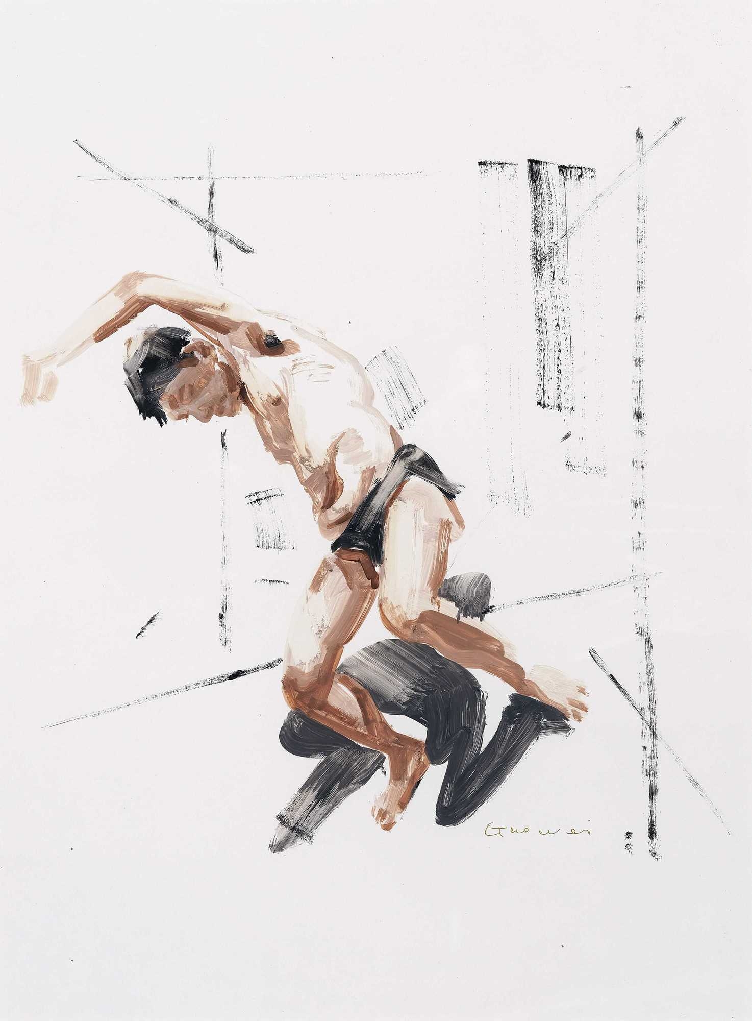 Guo Wei | GUO WEI UNTITLED | MutualArt