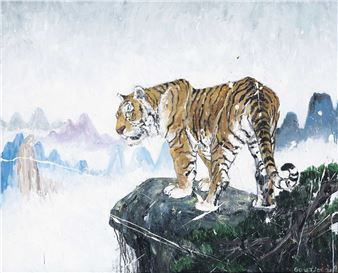 TIGER - Gong Jian