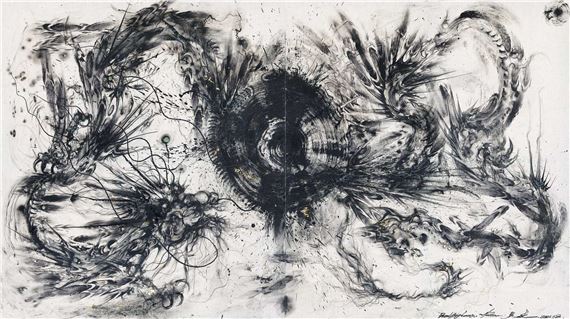 Chen Yingjie | BREAKING-LOONG SERIES LXXV (2021) | MutualArt