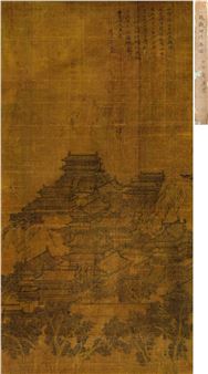 BUILDING - Zhang Guan