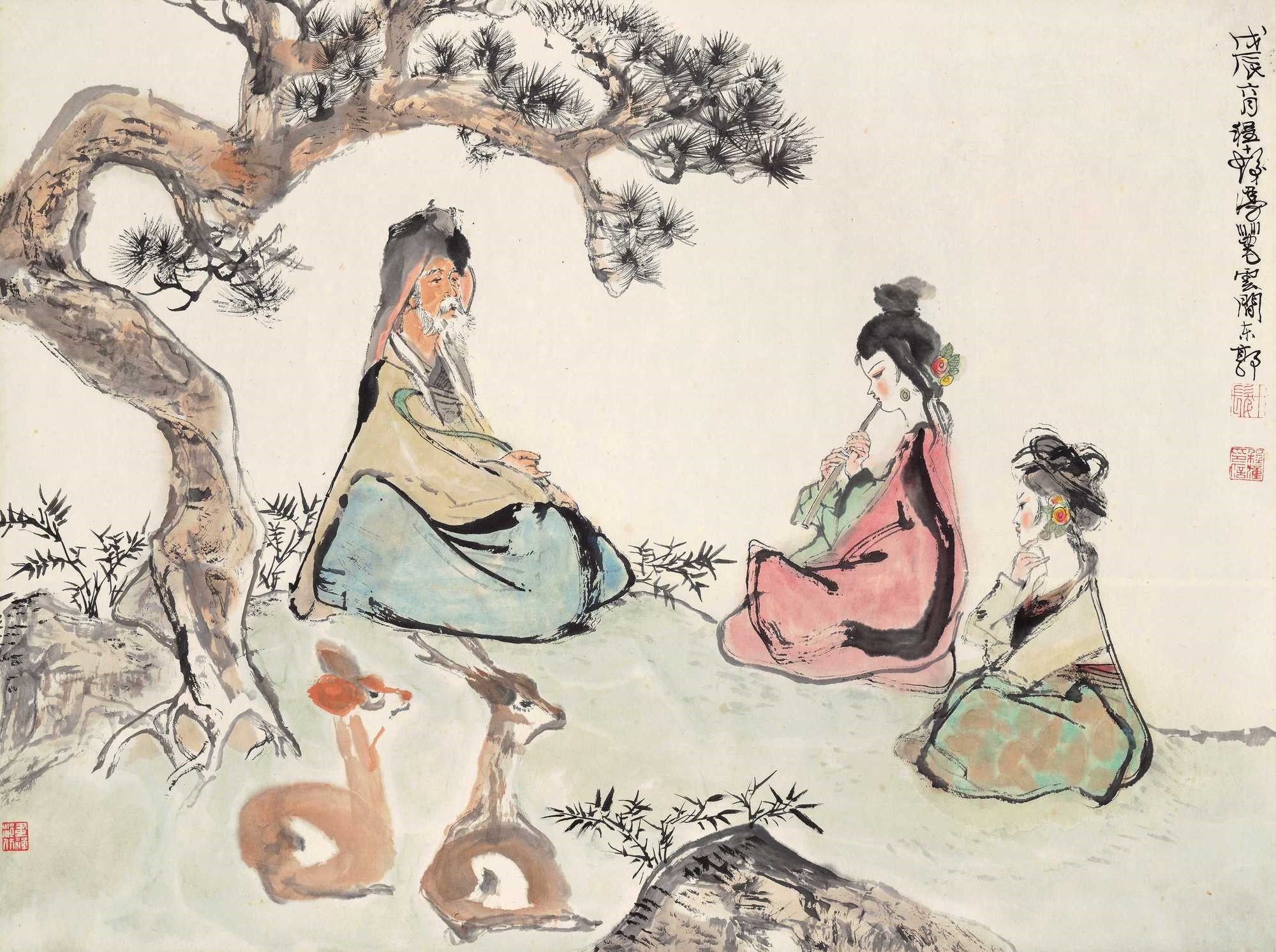 Cheng Shifa | Playing Flute | MutualArt