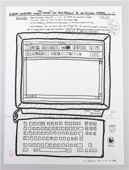 Tomoko Takahashi | A Home Computer without Mouse | MutualArt