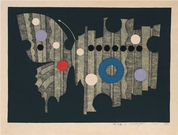 Sem Título by Fumio Fujita, 1968