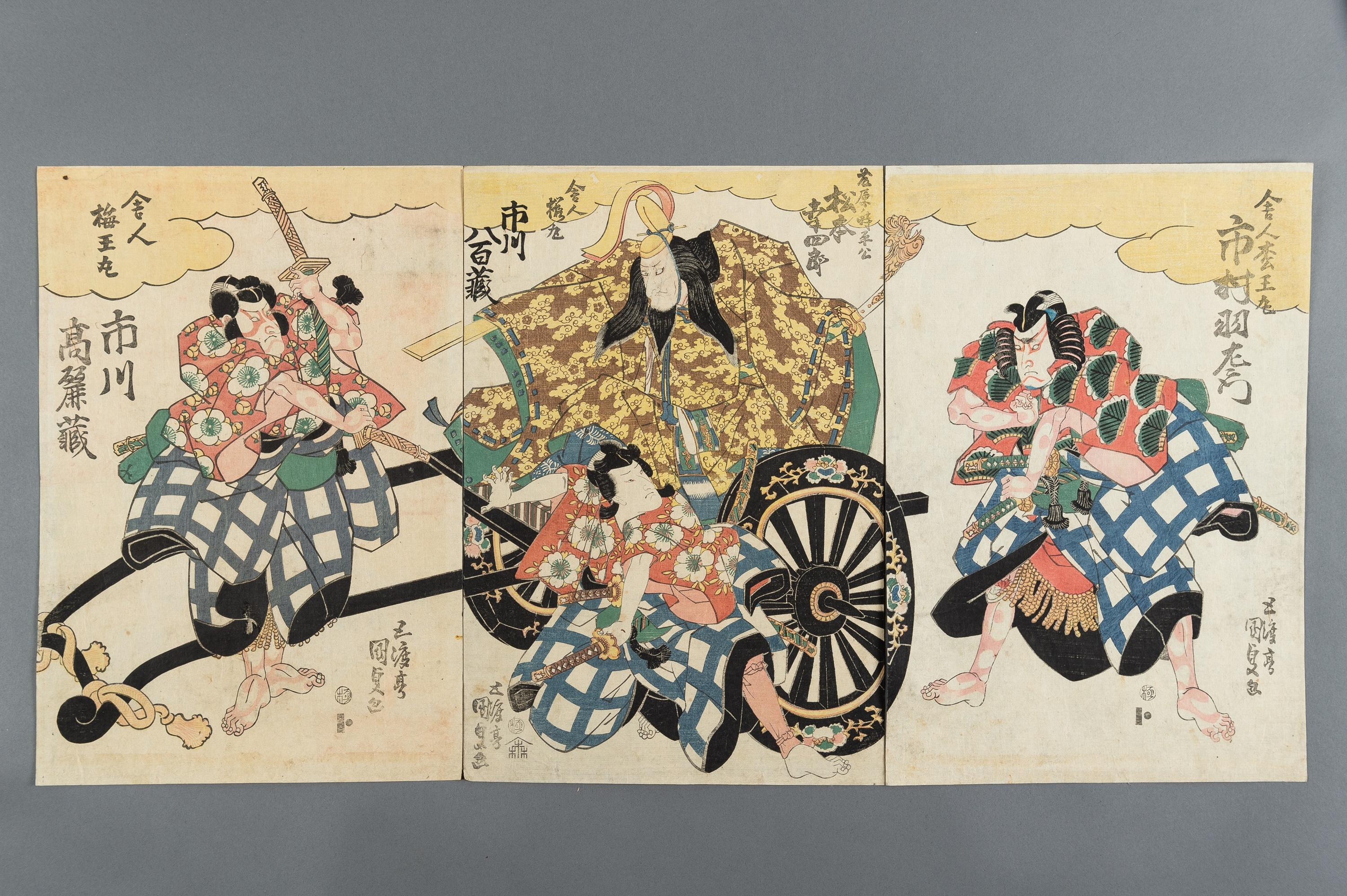 Artwork by Utagawa Kunisada, UTAGAWA KUNISADA I: TRIPTYCH OF KURUMABIKI, Made of Color woodblock print on paper. Oban triptych