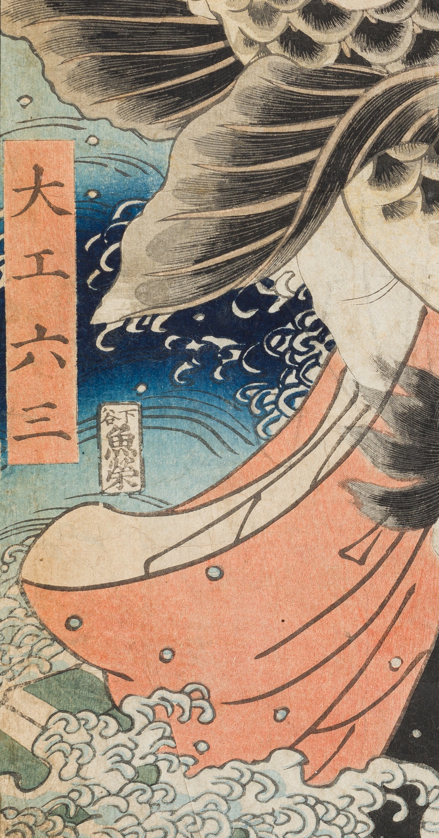 Artwork by Utagawa Kunisada, UTAGAWA KUNISADA I: ROKUSABURO THE CARPENTER, Made of Color woodblock print on paper