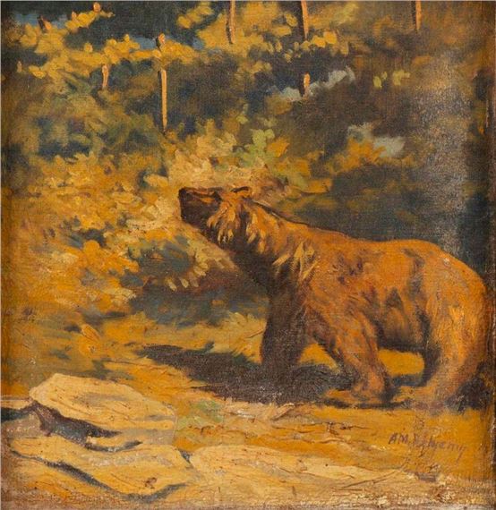 Natureza com urso by Áttila Mendly De Vétyemy