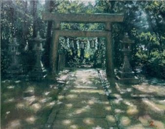 Des artistes Japonais - Galerie Nichido